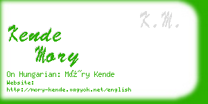 kende mory business card